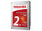 Твърди дискове 2TB 5400rpm Toshiba P300