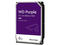 Твърди дискове 6TB 5400rpm Western Digital Purple Surveillance