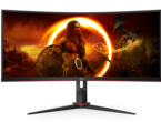Монитори AOC CU34G2/BK