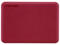 Външни HDD 2TB Toshiba Canvio Advance (V10) Red