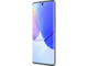 Смартфони Huawei nova 9 128GB Black + подарък калъф