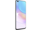 Смартфони Huawei nova 8i 128GB Starry Black + подарък калъф