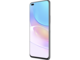Смартфони Huawei nova 8i 128GB Starry Black + подарък калъф