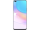 Смартфони Huawei nova 8i 128GB Moonlight Silver + подарък калъф,