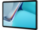 Таблети Huawei MatePad 11 (2021) Matte Grey + клавиатура и писалка