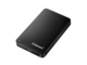 Външни HDD 1TB Intenso Memory Case HDD 2.5"