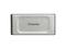 Външни HDD 2TB Kingston XS2000 външен SSD