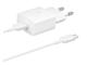 Зарядни устройства Samsung 15W Power Adapter, White