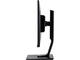 Монитори IIYAMA ProLite XUB2493HSU-B1