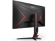 Монитори AOC Q27G2S/EU