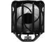 Охладители ARCTIC Freezer i35 A-RGB