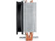 Охладители Arctic Freezer 34 CO