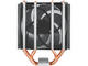 Охладители Arctic Freezer 34 CO