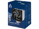Охладители Arctic Freezer 34 CO
