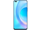 Смартфони Honor 50 Lite 128GB, в синьо