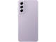Смартфони Samsung Galaxy S21 FE 5G 128GB, Lavender