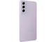 Смартфони Samsung Galaxy S21 FE 5G 128GB, Lavender