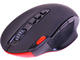 Мишки Redragon Shark 2 M688-1-BK
