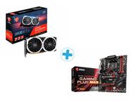 Видео карти MSI AMD Radeon RX 6600 XT MECH 2X 8G OC + MSI B450 GAMING PLUS MAX
