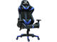 Геймърски столове Redragon Rampage C503-BR черен/син