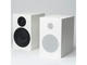 Колони Pro-Ject Speaker Box 5 - бели