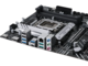 Дънни платки ASUS H670-PLUS D4