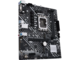 Дънни платки ASUS PRIME H610M-E D4-CSM