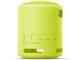 Колони Sony SRS-XB13, lemon yellow