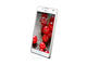 Смартфони LG Optimus L7 II P710 4GB, бял цвят