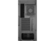 Кутии Cooler Master Silencio S600 Steel
