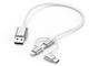 Кабели и Адаптери Hama Кабел 3-в-1 Micro-USB с адаптер за USB Type-C и Lightning, 0,2 м, бял