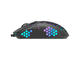 Мишки Marvo PRO SunSpot S1 G961