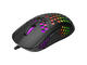 Мишки Marvo PRO SunSpot S1 G961
