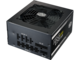 Захранвания за компютри Cooler Master MWE Gold V2 850W