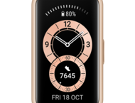 Слушалки Huawei FreeBuds 4i, Carbon Black + Huawei Band 6 Sakura Pink