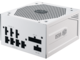 Захранвания за компютри Cooler Master V650 Gold-V2 White Edition