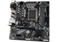 Дънни платки GIGABYTE H610M-S2H DDR4
