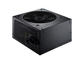 Захранвания за компютри COOLERMASTER B500