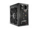 Захранвания за компютри COOLERMASTER GX-450W