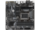 Дънни платки GIGABYTE Z690M DS3H
