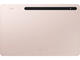 Таблети Samsung Galaxy Tab S8+ 5G 256GB Pink Gold