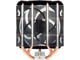 Охладители ARCTIC Freezer A35 CO Black