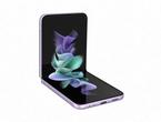 Смартфони Samsung Galaxy Z Flip3 5G 128GB Phantom Lavender