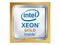 Процесори Intel Xeon Scalable 5317 Tray