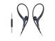 Слушалки Sony MDR-AS400EX