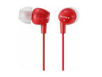 Слушалки Слушалки Sony MDR-EX10LPL