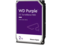 Твърди дискове 2TB 5400rpm Western Digital Purple