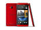 Смартфони HTC One 801N 32GB, червен цвят