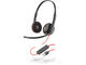 Слушалки Plantronics Blackwire C3220