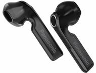 Слушалки Panasonic RZ-B100W, черни